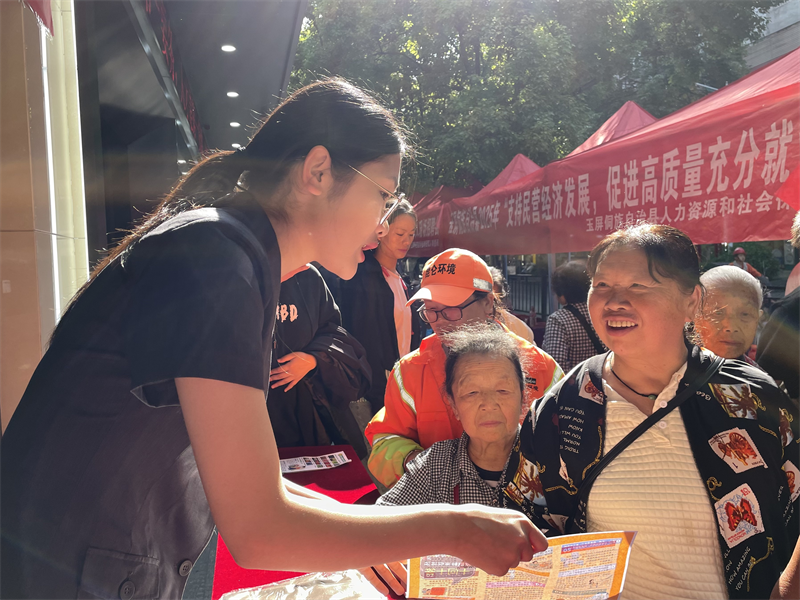 5·15国际家庭日│铜仁市妇联系统家庭建设系列活动精彩纷呈