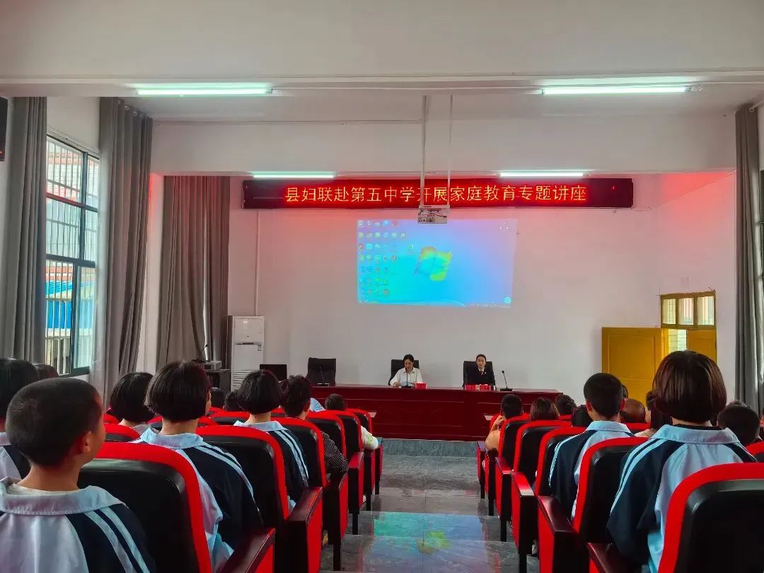 5·15国际家庭日│铜仁市妇联系统家庭建设系列活动精彩纷呈