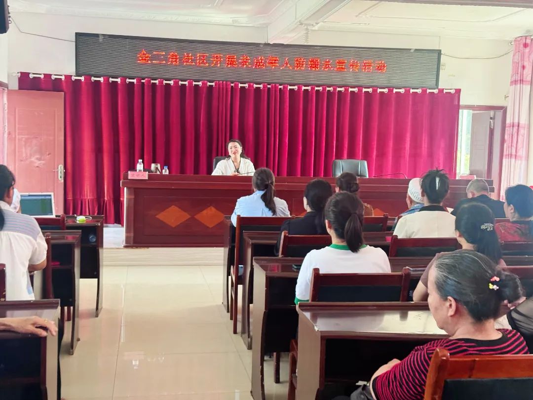 防溺水宣传 | 德江县妇联：“敲门入户”护幼苗，织密暑期安全网