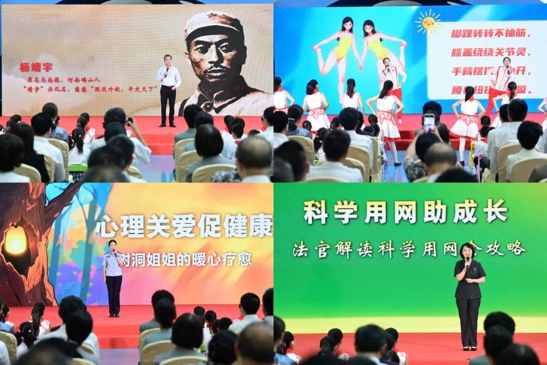 谌贻琴: 汇聚多方力量 为少年儿童健康成长创造良好环境