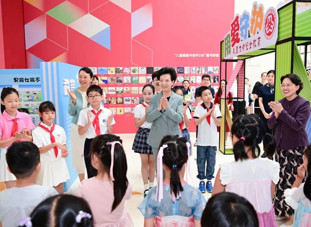 谌贻琴: 汇聚多方力量 为少年儿童健康成长创造良好环境