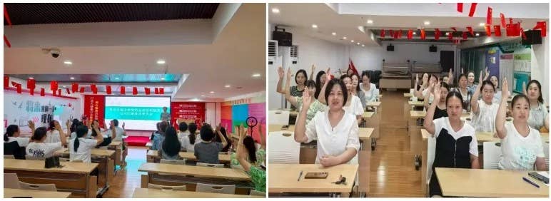 印江自治县妇联：坚持“三聚焦”推进新兴领域“两覆盖”