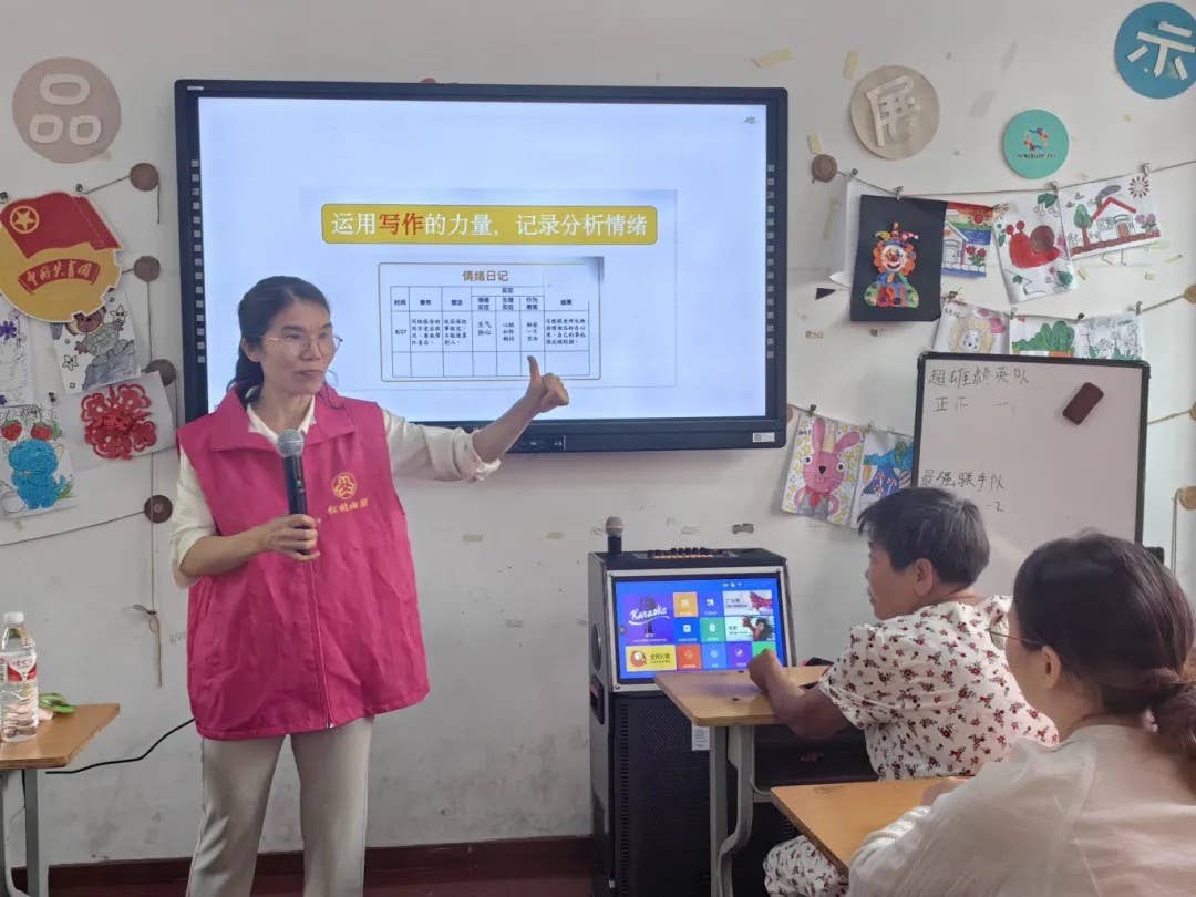 铜仁市妇联暑期关爱青少年心理健康与成长行动系列活动走进松桃团山社区