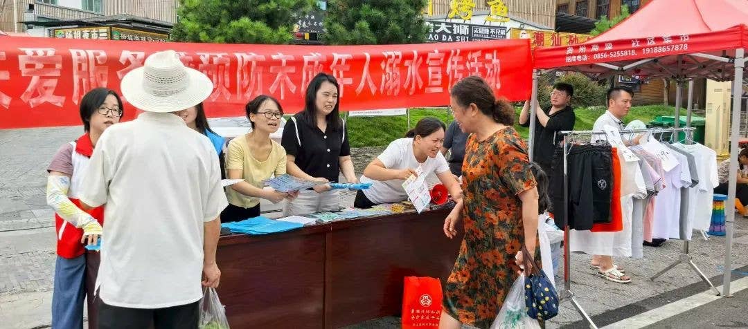 敲门入户，守护幼苗！快看铜仁市妇联凝聚“她力量”筑牢暑期防溺水安全网