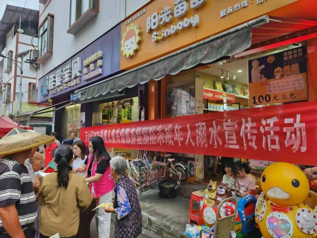 敲门入户，守护幼苗！快看铜仁市妇联凝聚“她力量”筑牢暑期防溺水安全网