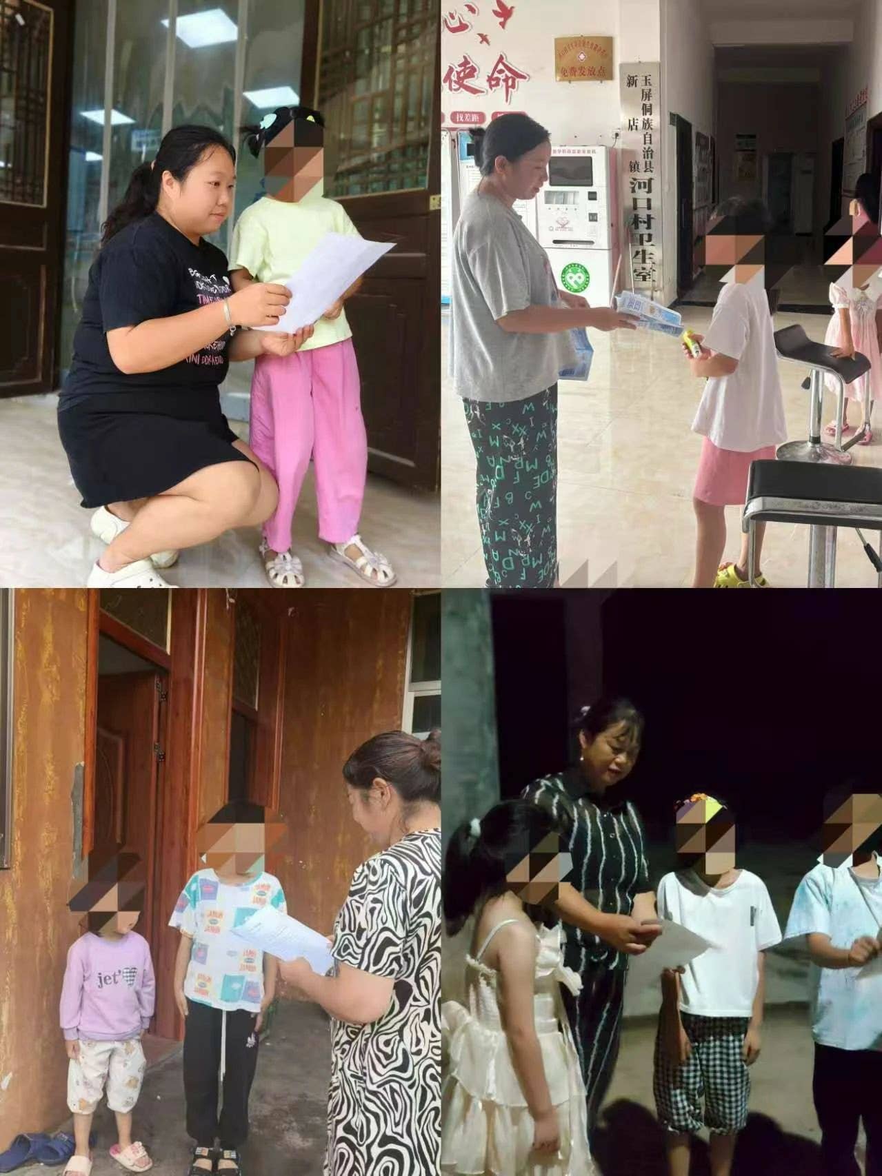 敲门入户，守护幼苗！快看铜仁市妇联凝聚“她力量”筑牢暑期防溺水安全网