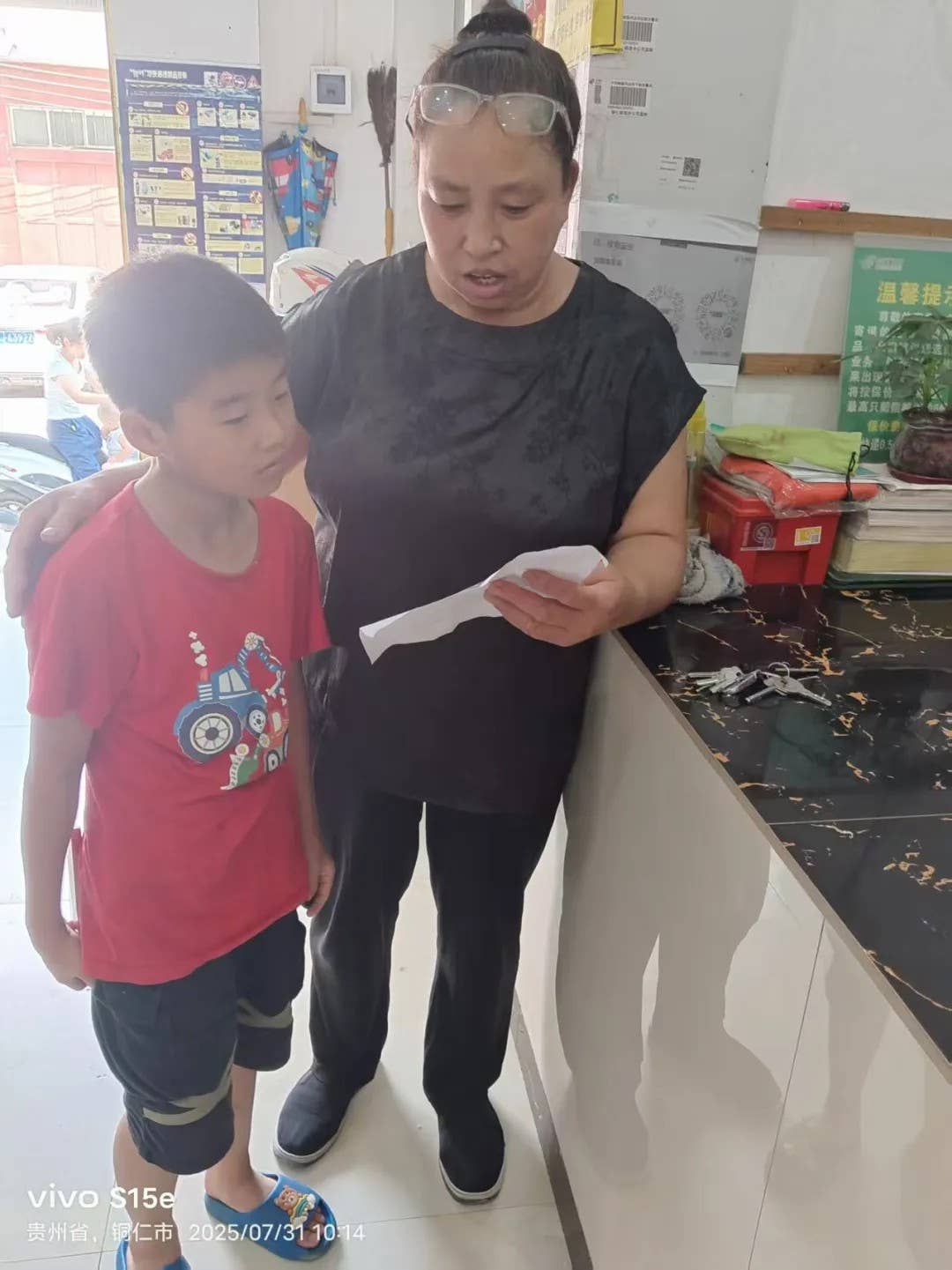 思南县“爱心妈妈”再发力 筑牢防溺水安全防线