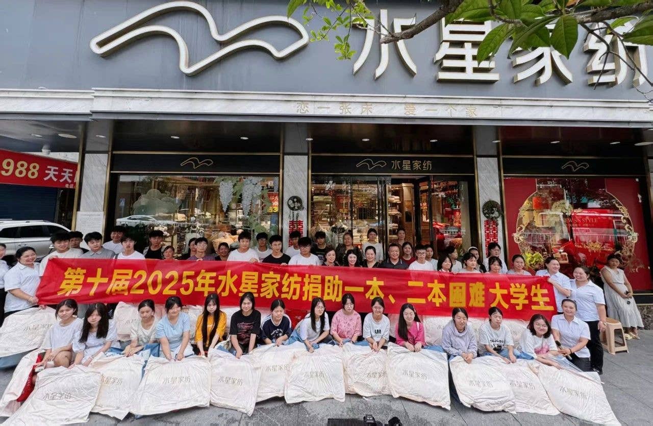 情暖学子！沿河爱心企业关爱慰问困难学子彰显巾帼担当