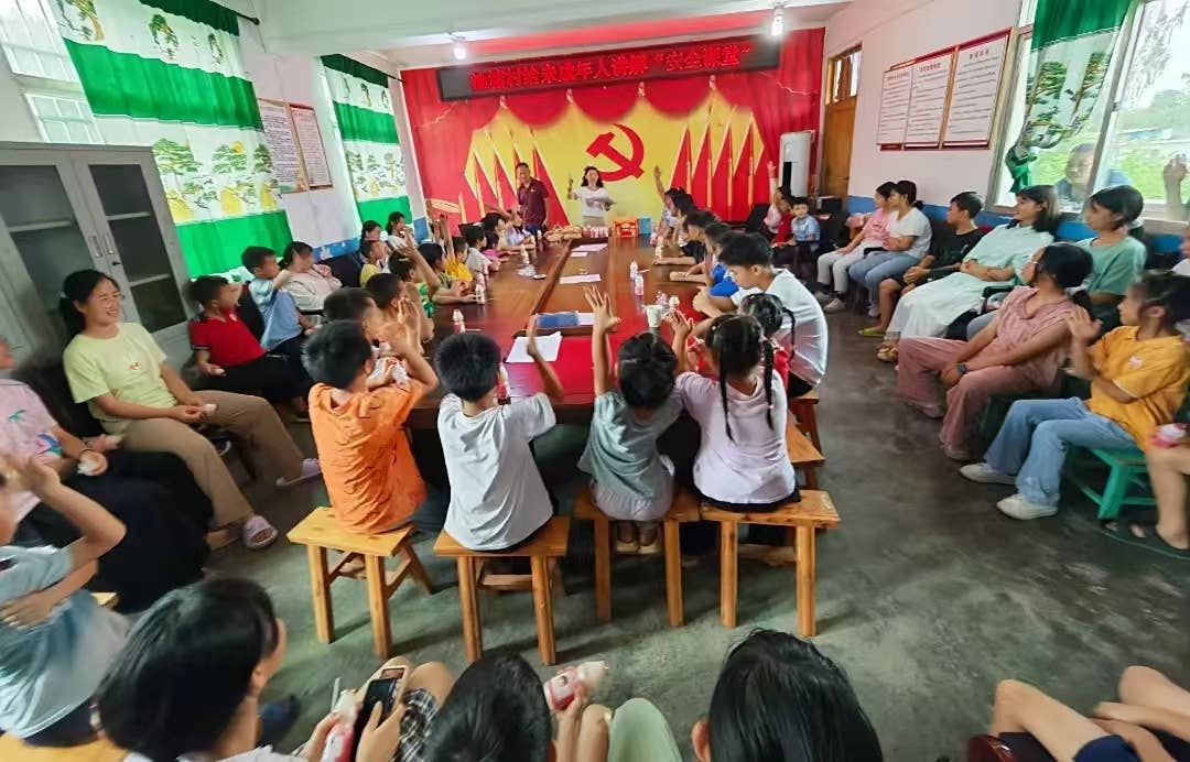 “返乡大学生+安全小课堂”护航未成年人暑期安全