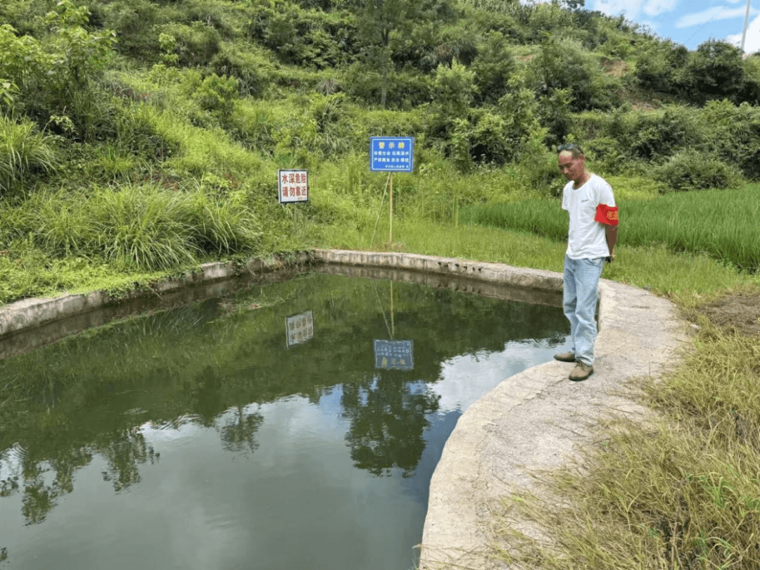 沿河县官舟镇“四措并举”织密未成年人保护安全网