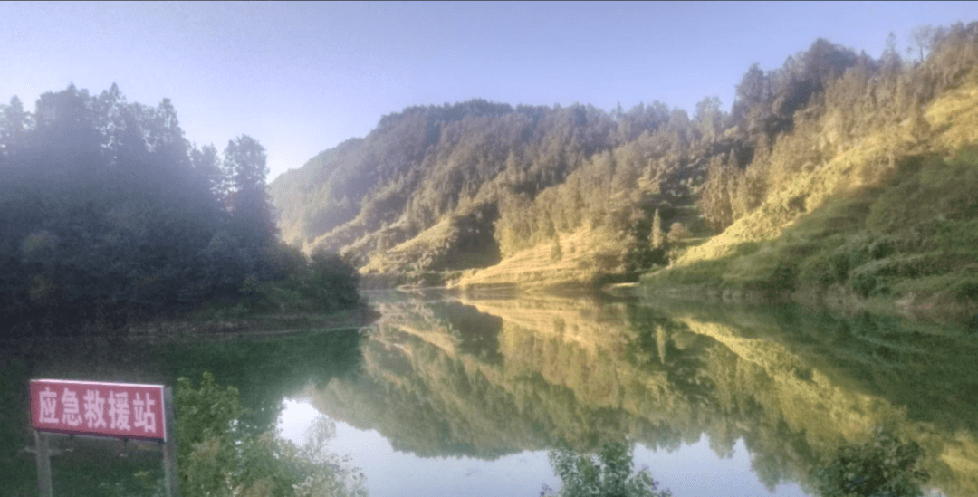 沿河县官舟镇“四措并举”织密未成年人保护安全网