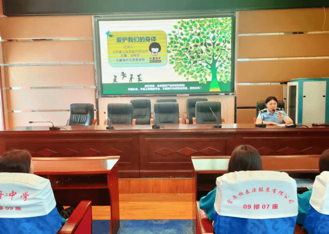 沿河县官舟镇“四措并举”织密未成年人保护安全网