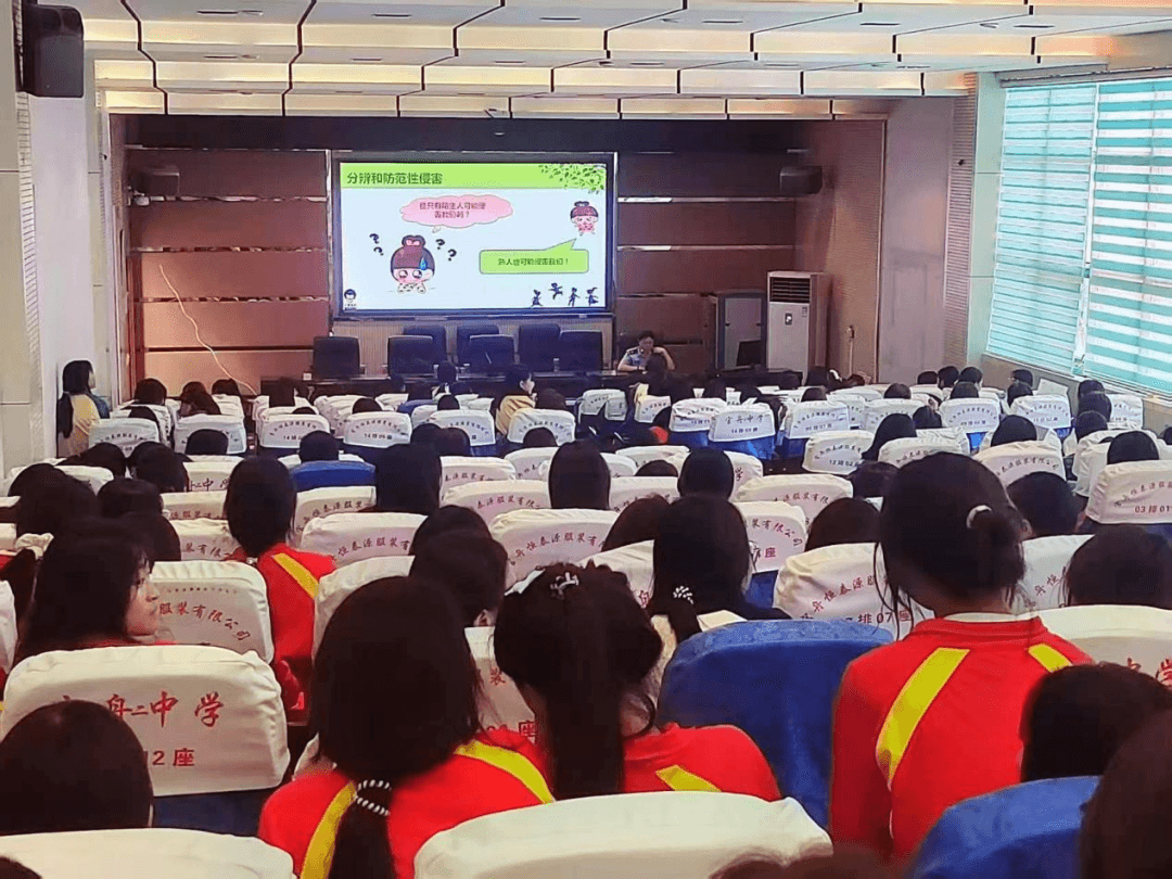 沿河县官舟镇“四措并举”织密未成年人保护安全网