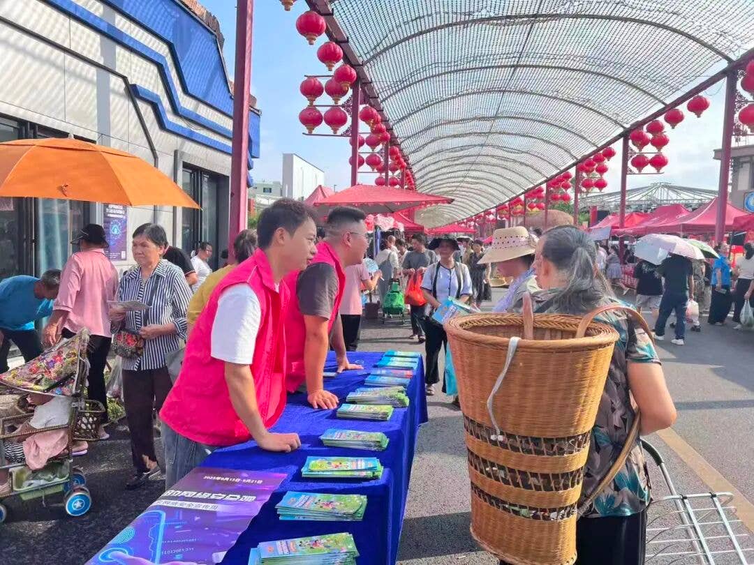 网络安全宣传周│铜仁市：巾帼齐行动，网络安全宣传进万家