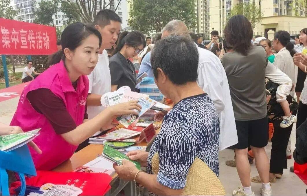 网络安全宣传周│铜仁市：巾帼齐行动，网络安全宣传进万家