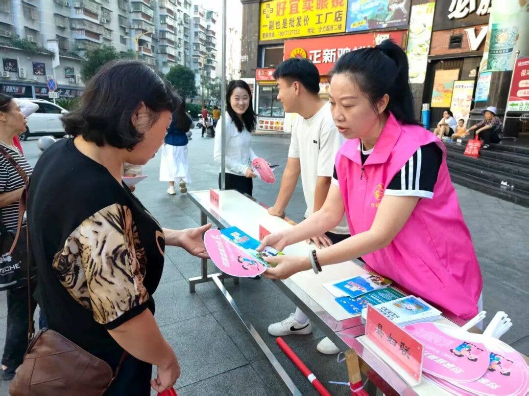 网络安全宣传周│铜仁市：巾帼齐行动，网络安全宣传进万家