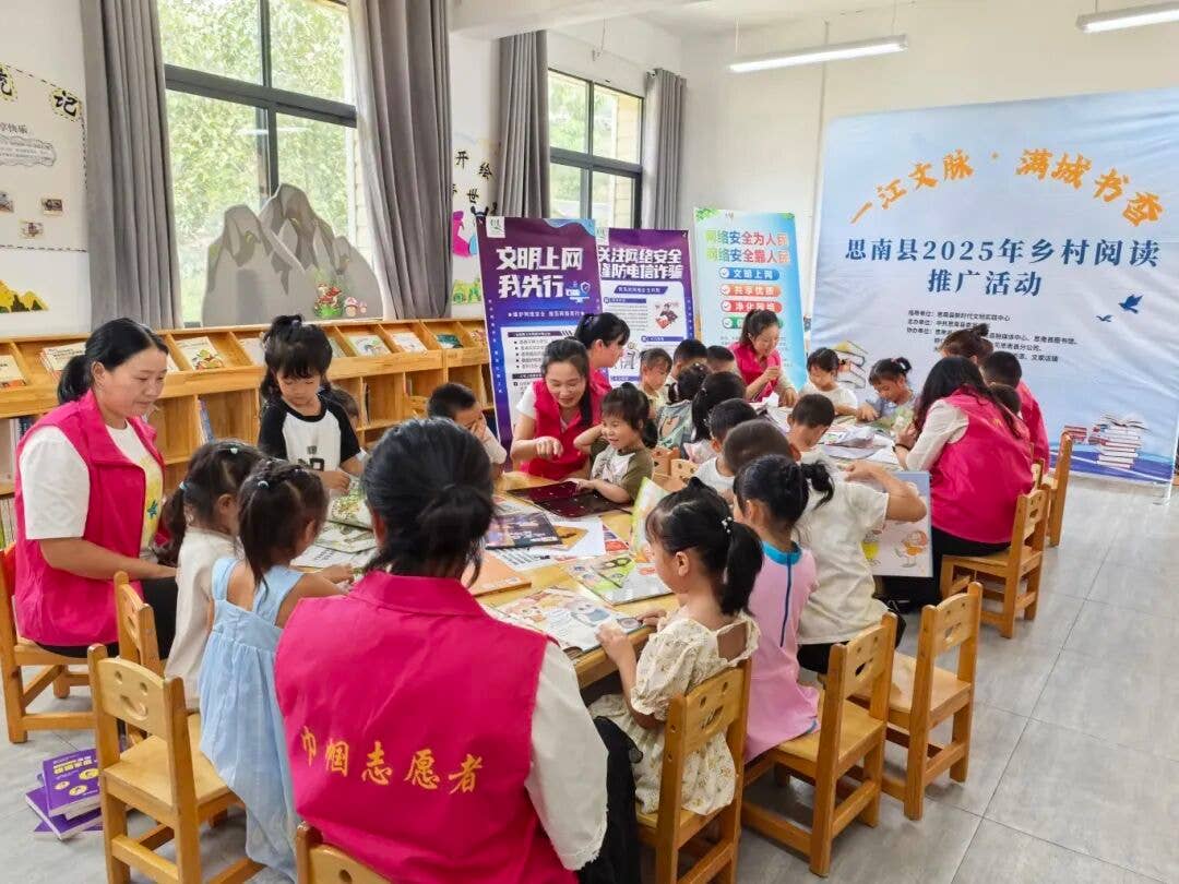 网络安全宣传周│铜仁市：巾帼齐行动，网络安全宣传进万家