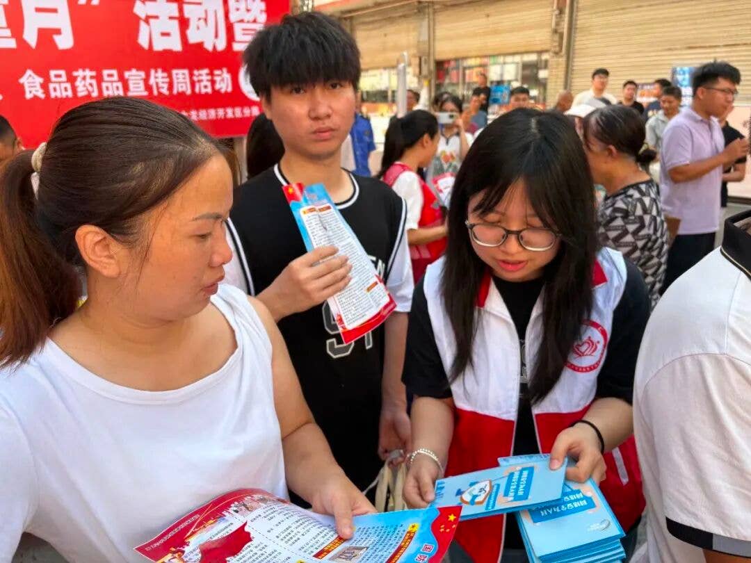 网络安全宣传周│铜仁市：巾帼齐行动，网络安全宣传进万家