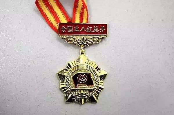 2025年度全国三八红旗手社会化推荐报名正式开启!期待你的参与!