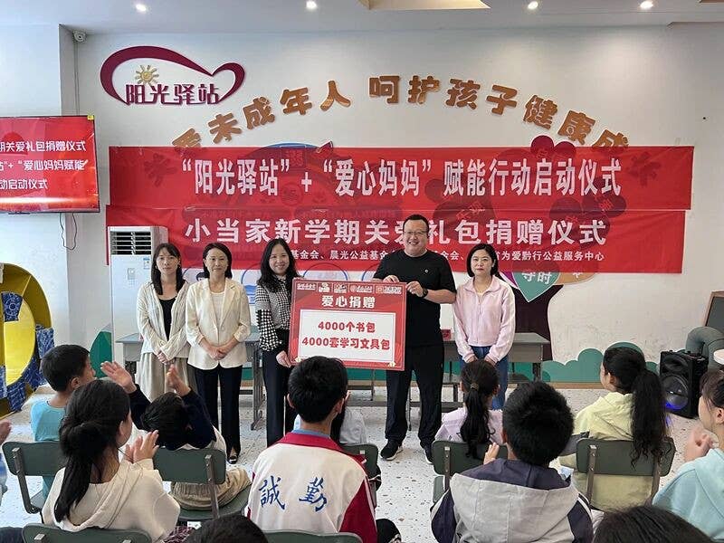 阳光驿站暖意浓！碧江区妇联联动多方送“彩虹心愿” 赋能“妈妈”护童心