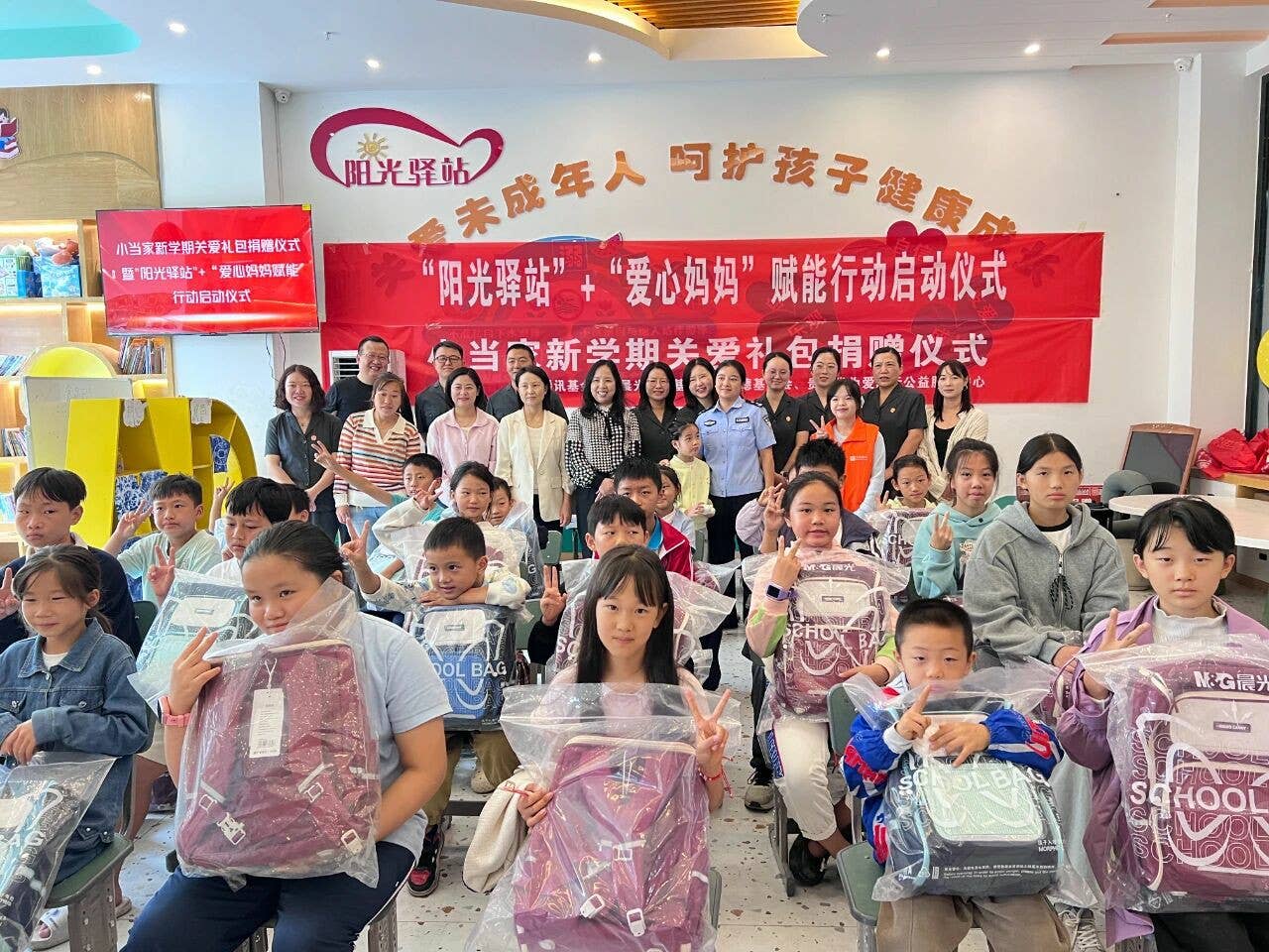 阳光驿站暖意浓！碧江区妇联联动多方送“彩虹心愿” 赋能“妈妈”护童心