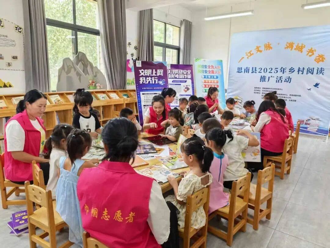 思南县妇联：“双品牌”护航 全方位守护妇女儿童权益保障网