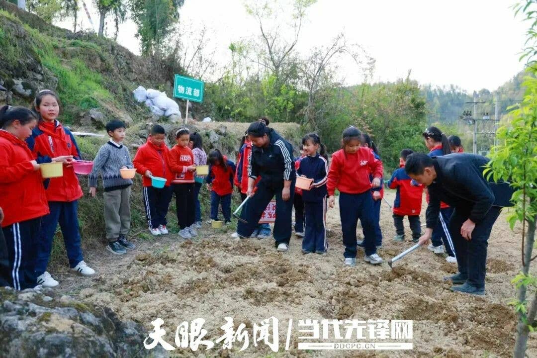 思南周寨村：26名“爱心妈妈”点亮童心之路