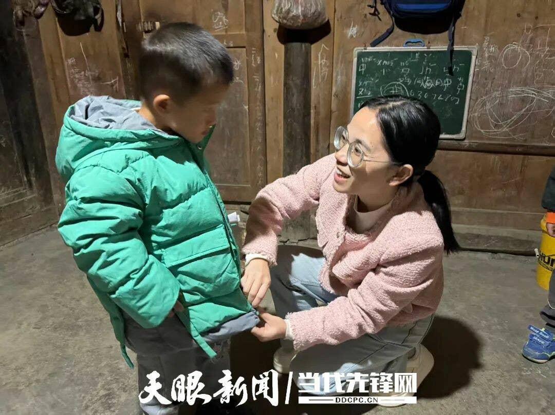 思南周寨村：26名“爱心妈妈”点亮童心之路