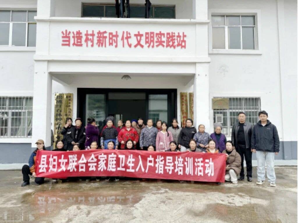 卫生家庭建设行动  松桃妇联开展家政赋能培训，惠及三地妇女