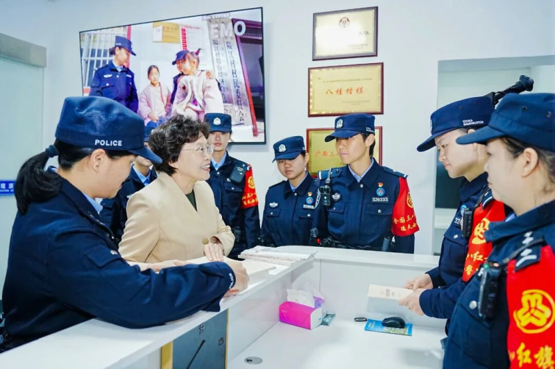 黄晓薇：团结引领妇女为开创中国式现代化建设新局面再建新功