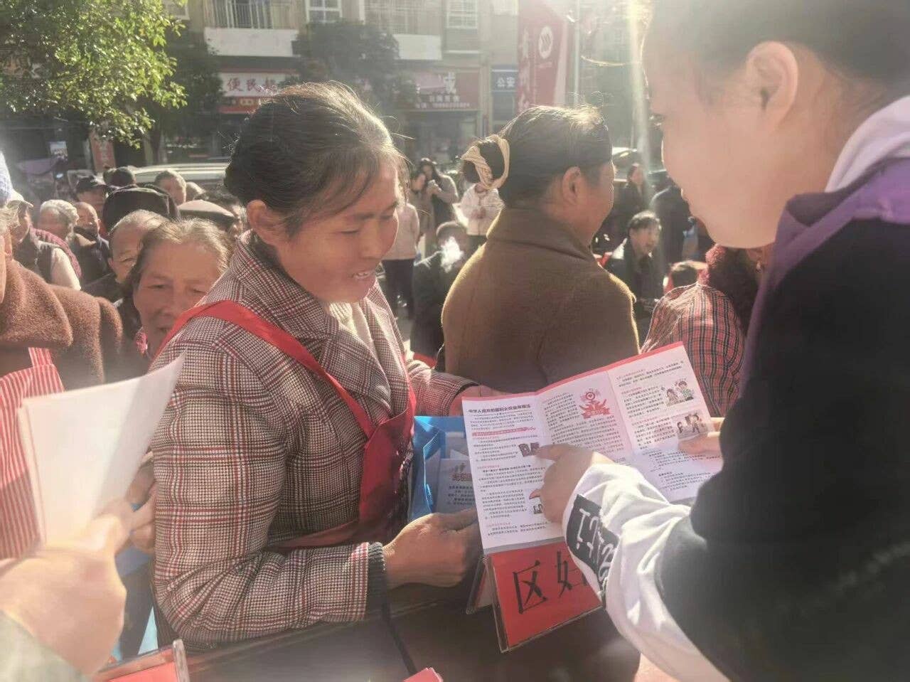 护航妇女儿童权益 碧江区妇联在行动