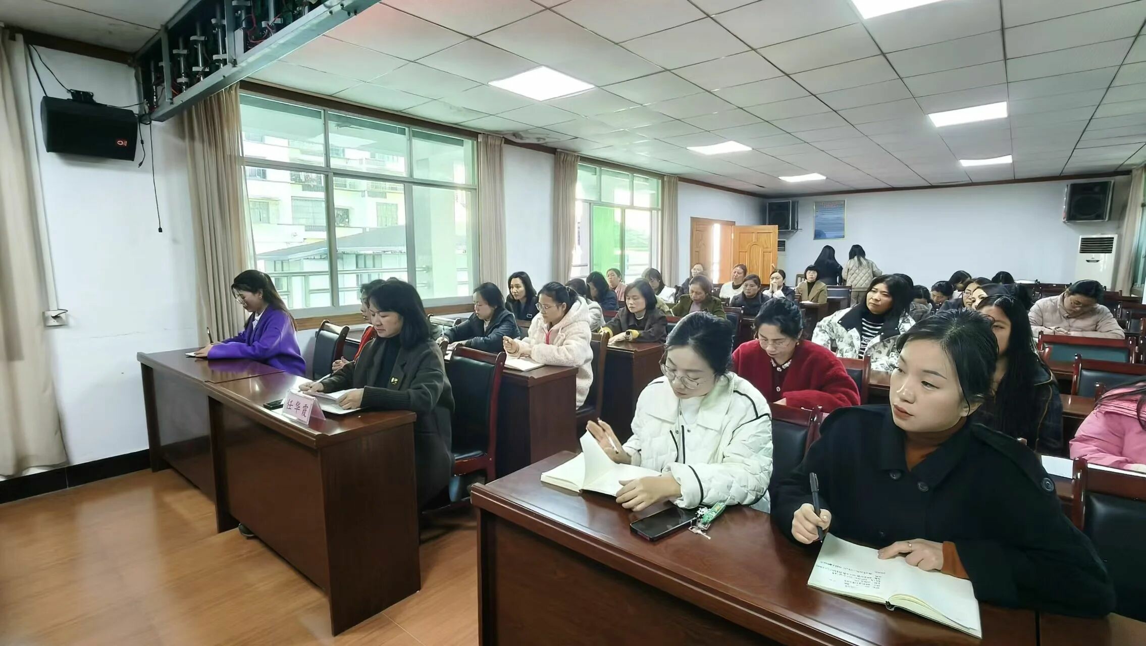 沿河自治县妇联开展家庭教育指导专业队伍培训