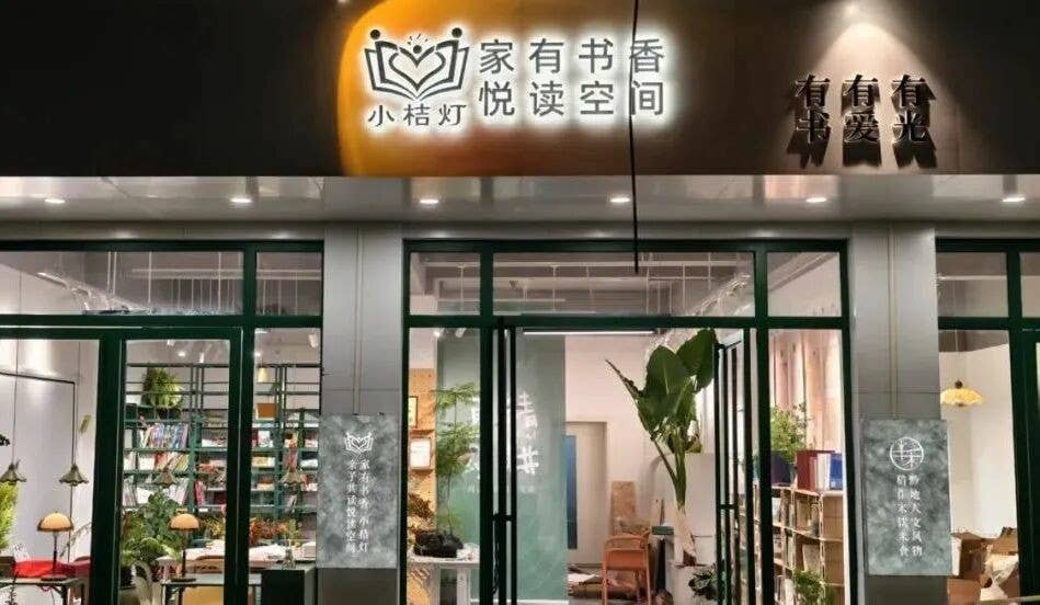 “十四五”以来，贵州妇女儿童事业迈上新台阶