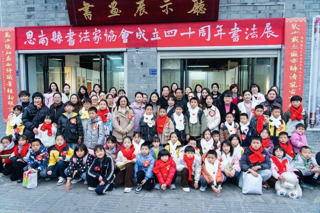 【区县动态】 思南“爱心妈妈”结对关爱活动温情启幕