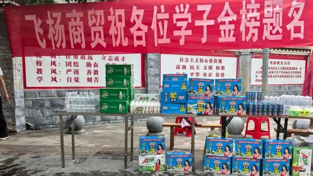 【巾帼风采】黄志琼：深耕乡土守初心 公益路上绽芳华