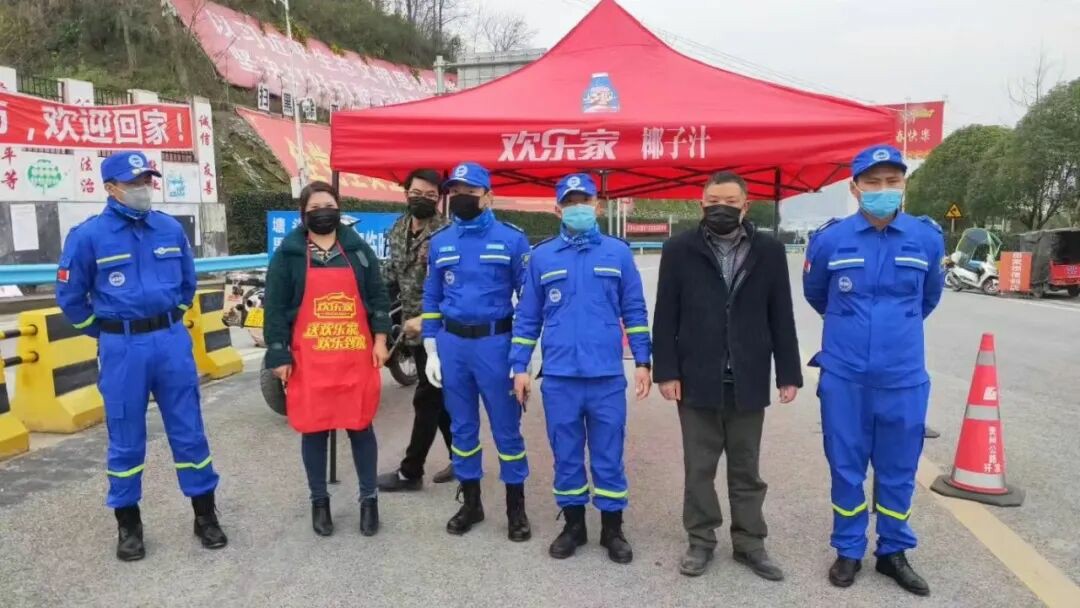 【巾帼风采】黄志琼：深耕乡土守初心 公益路上绽芳华