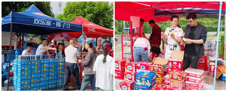 【巾帼风采】黄志琼：深耕乡土守初心 公益路上绽芳华