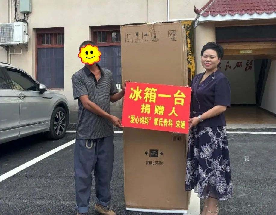 “爱心妈妈”宋娅的双重疗愈：正骨之手，亦是点亮童心之光