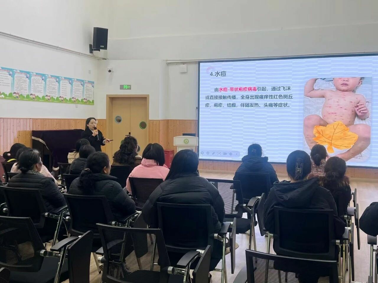 携手护航幼儿健康！江口县妇女儿童健康教育中心为家长送上儿童疾病预防“锦囊”