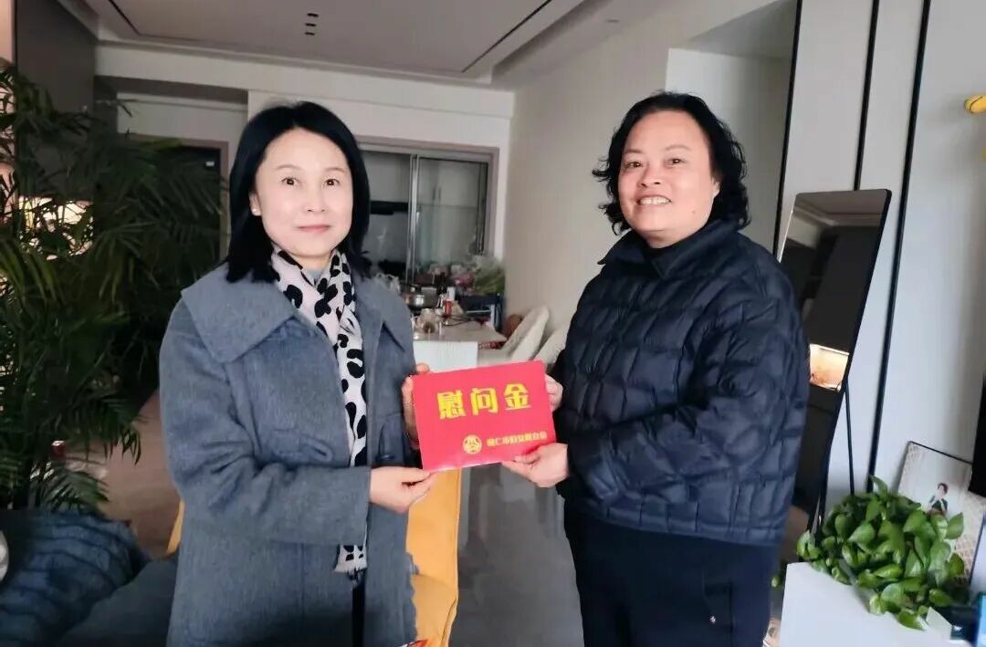 新春送温暖！铜仁市妇联开展“迎新春 情暖万家”走访慰问活动