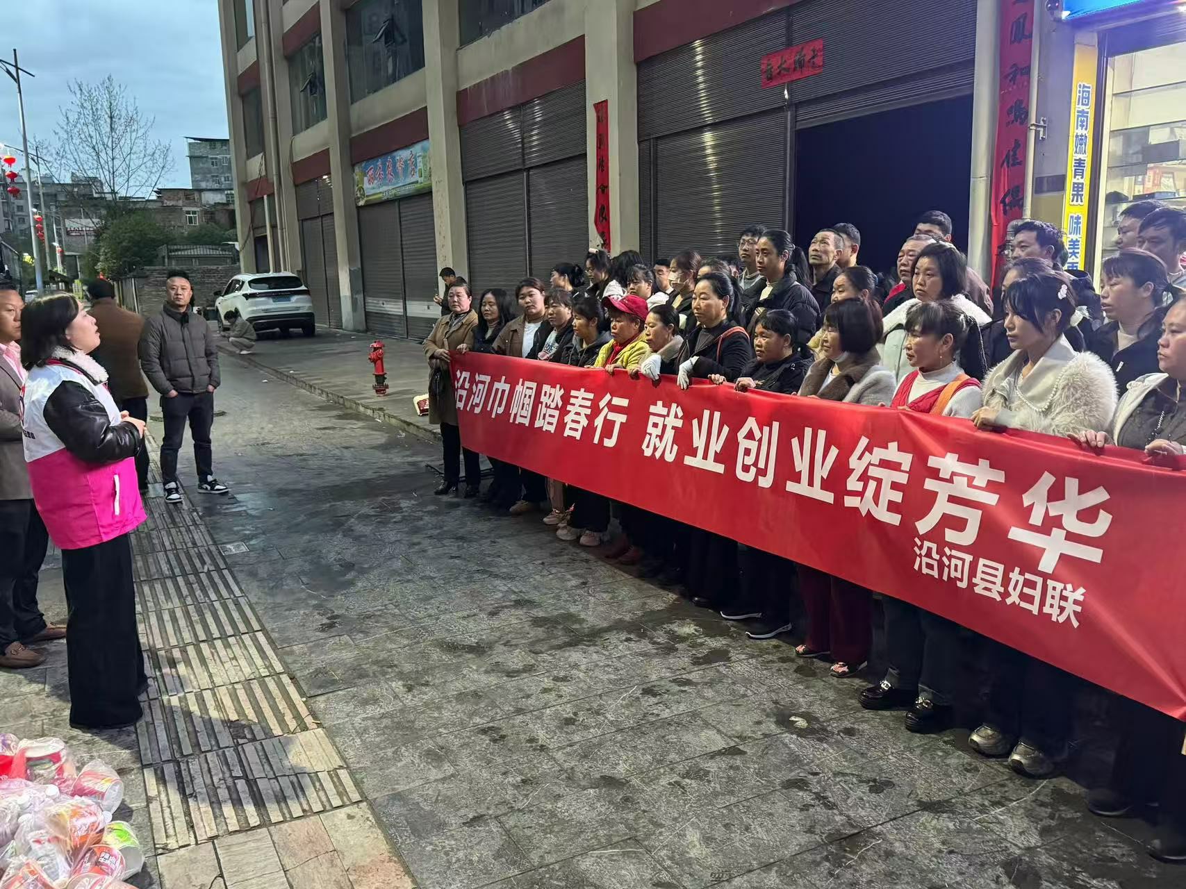 沿河自治县妇联开展“春风送岗 巾帼赋能”就业服务活动