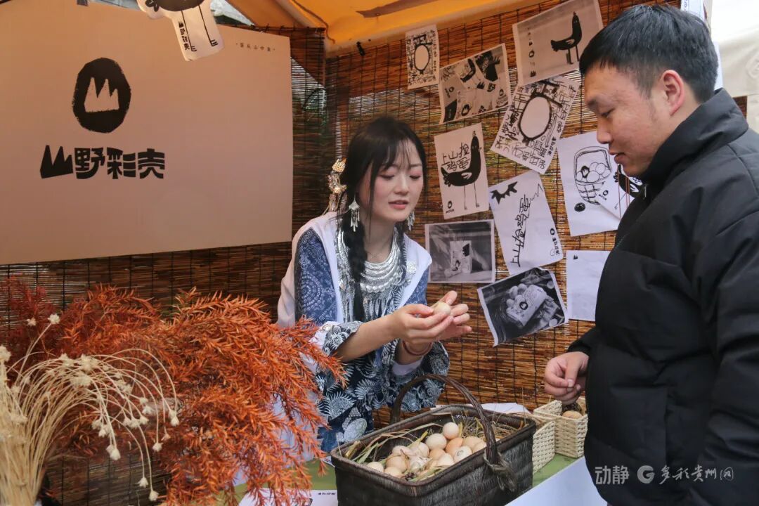 巾帼芳华映锦江！贵州省“我们的节日·三八妇女节”文明实践示范活动在铜仁启动