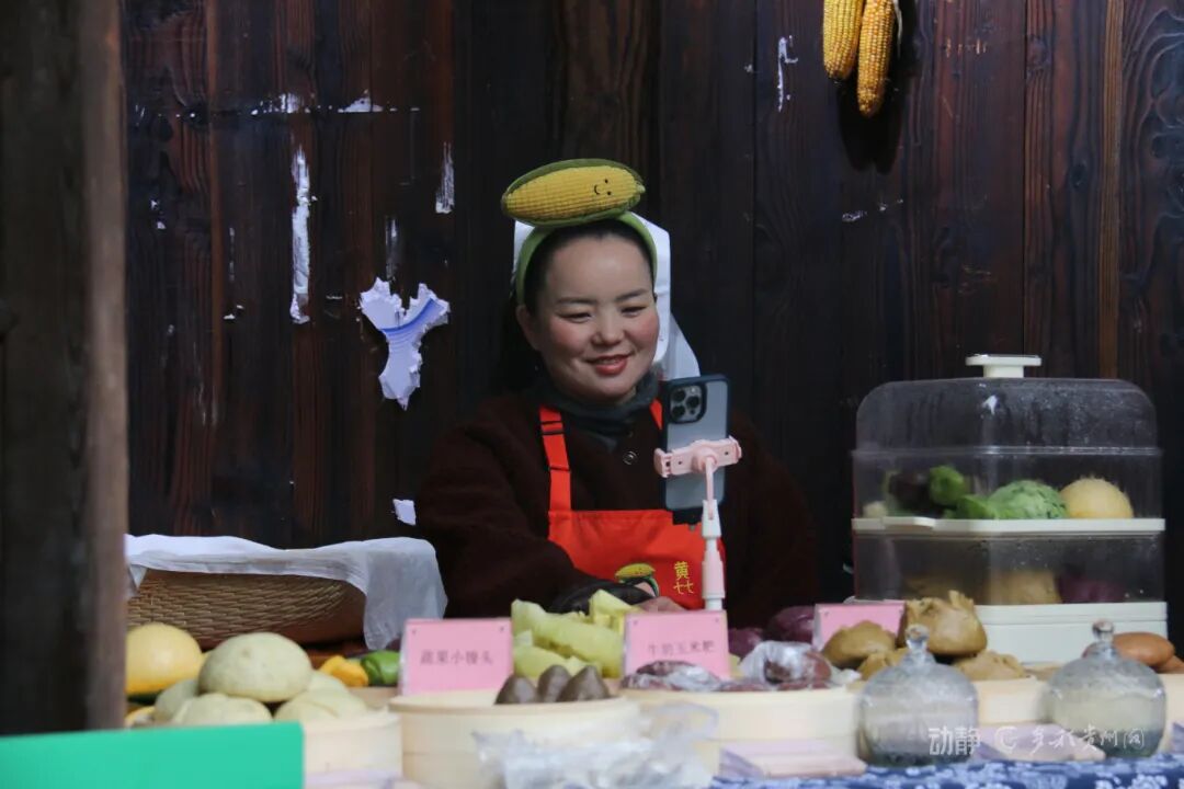 巾帼芳华映锦江！贵州省“我们的节日·三八妇女节”文明实践示范活动在铜仁启动