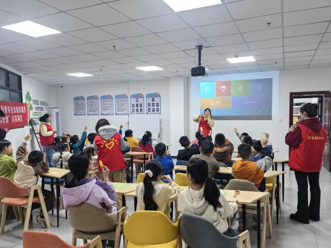 多方联动聚合力，“爱心护童·阳光同行”—2026年春假关爱活动圆满举行