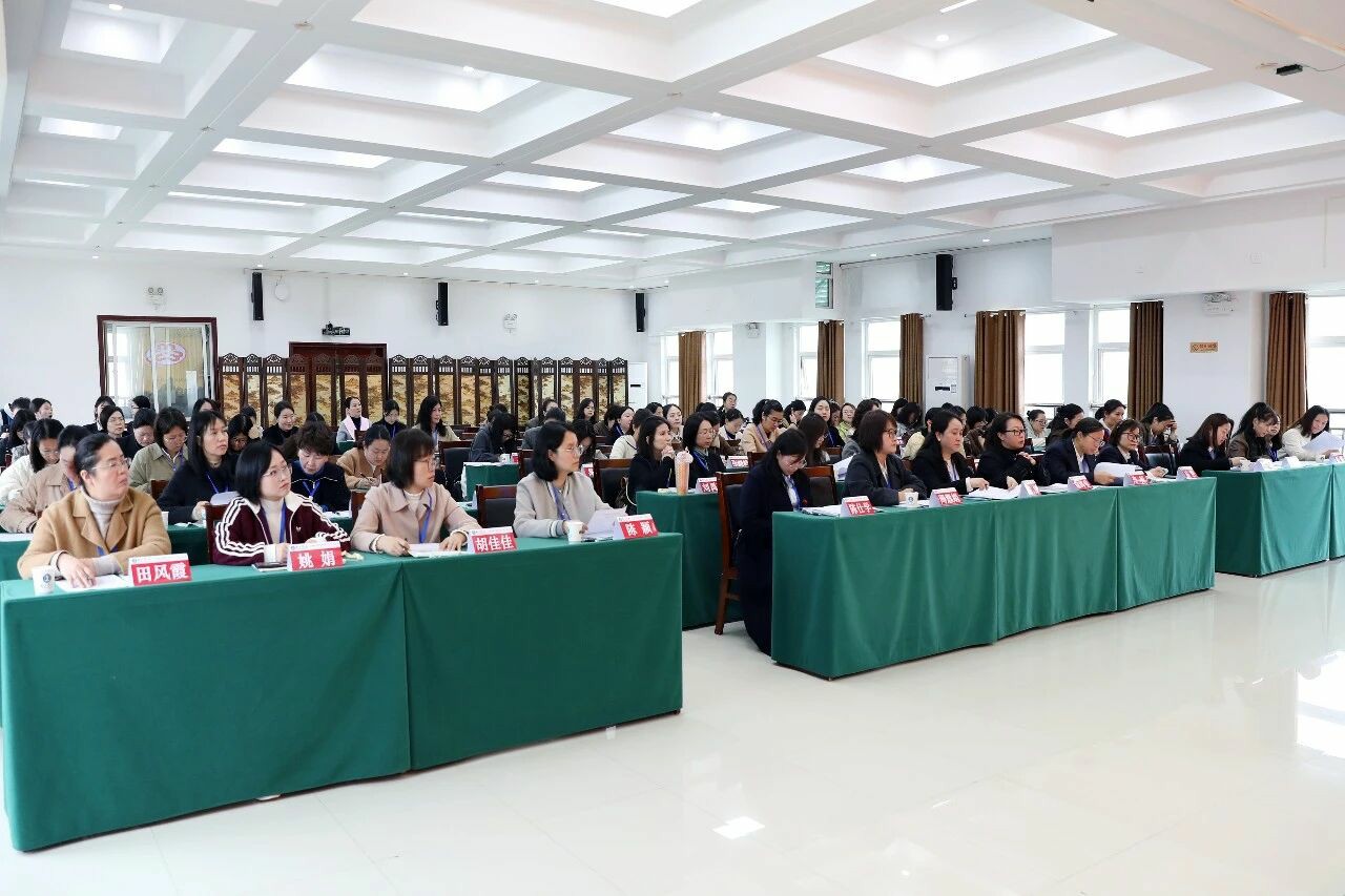 铜仁学院妇女第一次代表大会召开