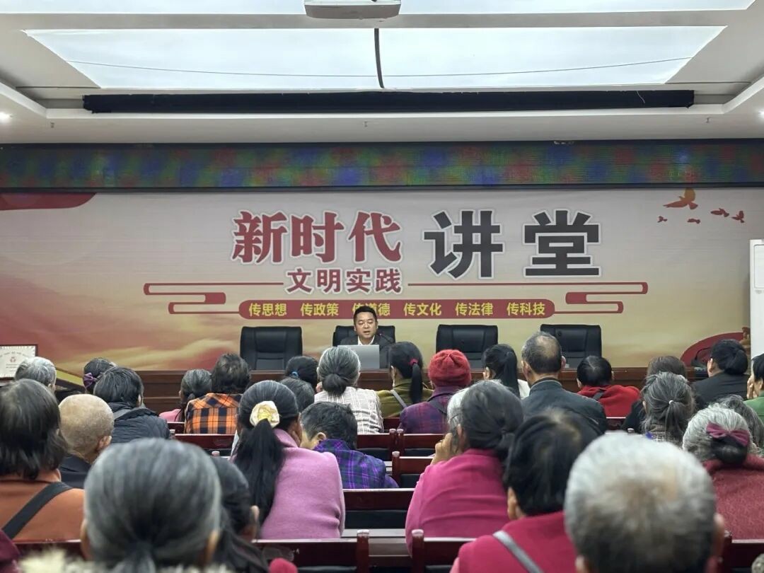 万山区妇联家庭教育进乡镇（街道）系列课程“开课啦”!