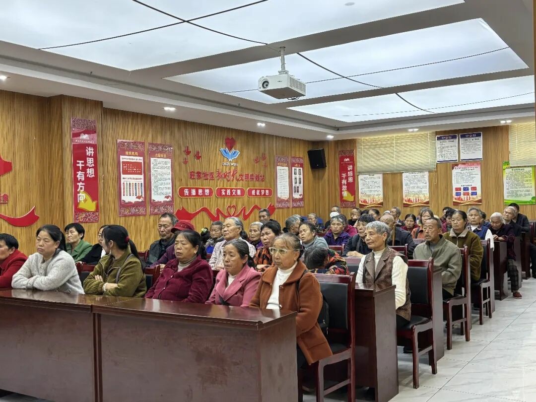 万山区妇联家庭教育进乡镇（街道）系列课程“开课啦”!