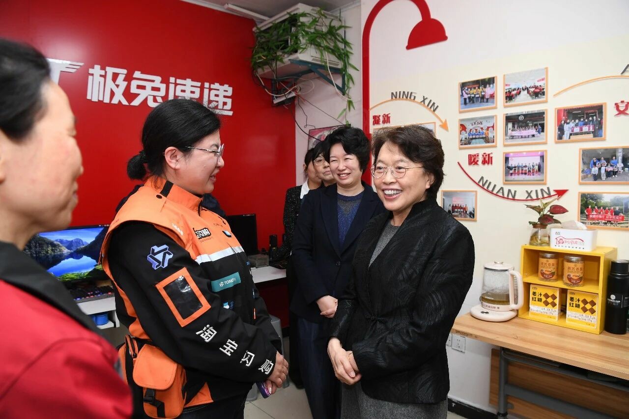 黄晓薇：把学习教育成效转化为巾帼建功“十五五”的生动实践