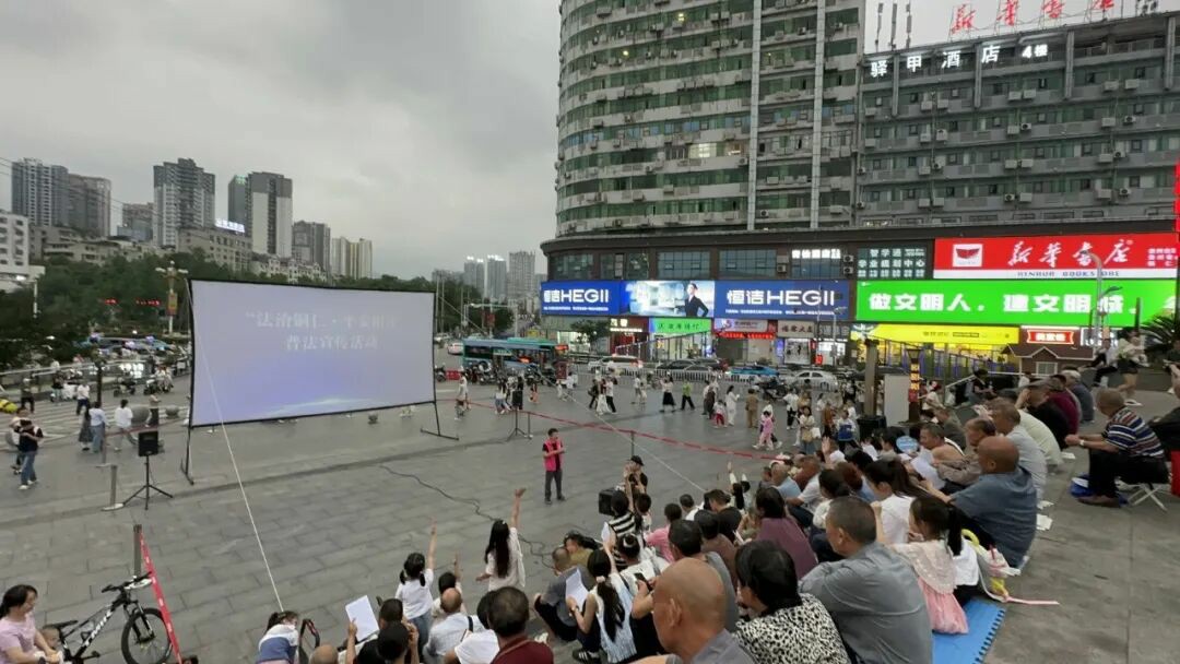 铜仁市妇联到中南门古城多形式开展普法宣传活动
