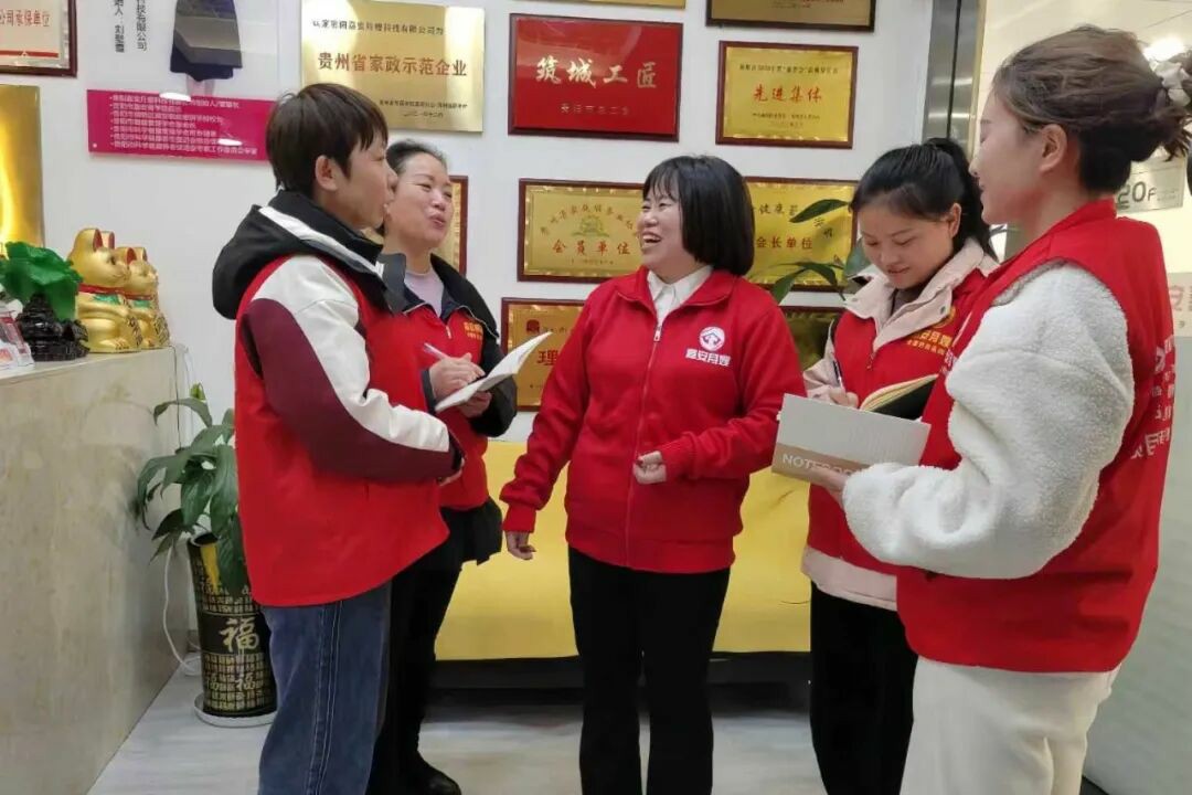 巾帼风采  刘壁霞：“巾帼匠心”托举万千女性幸福梦